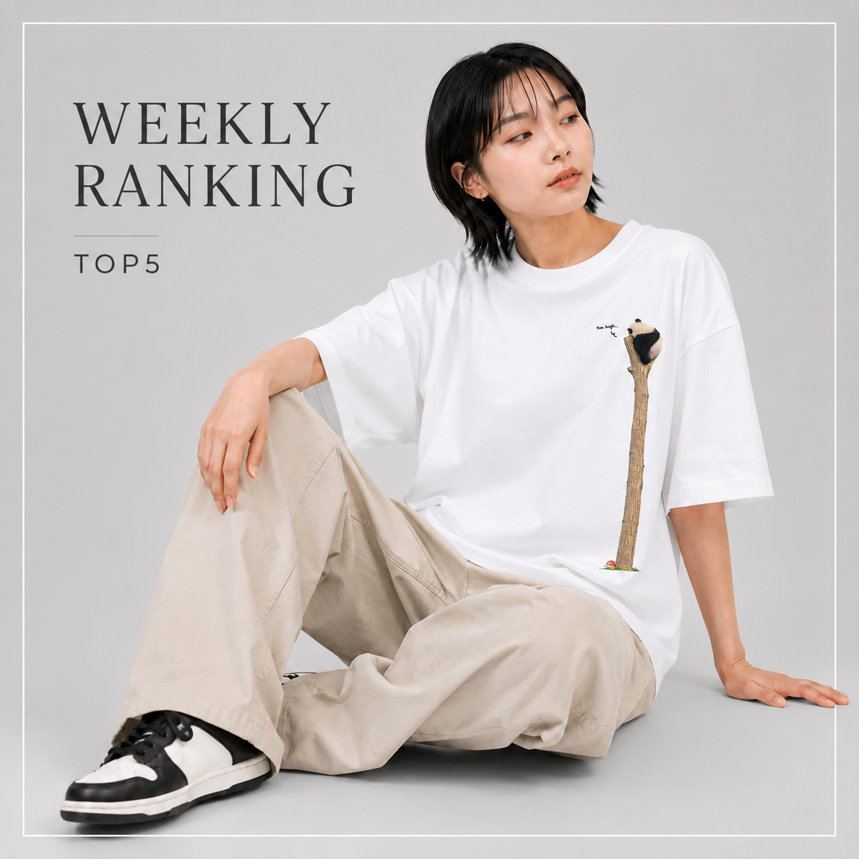 WEEKLY RANKING TOP5 🏆