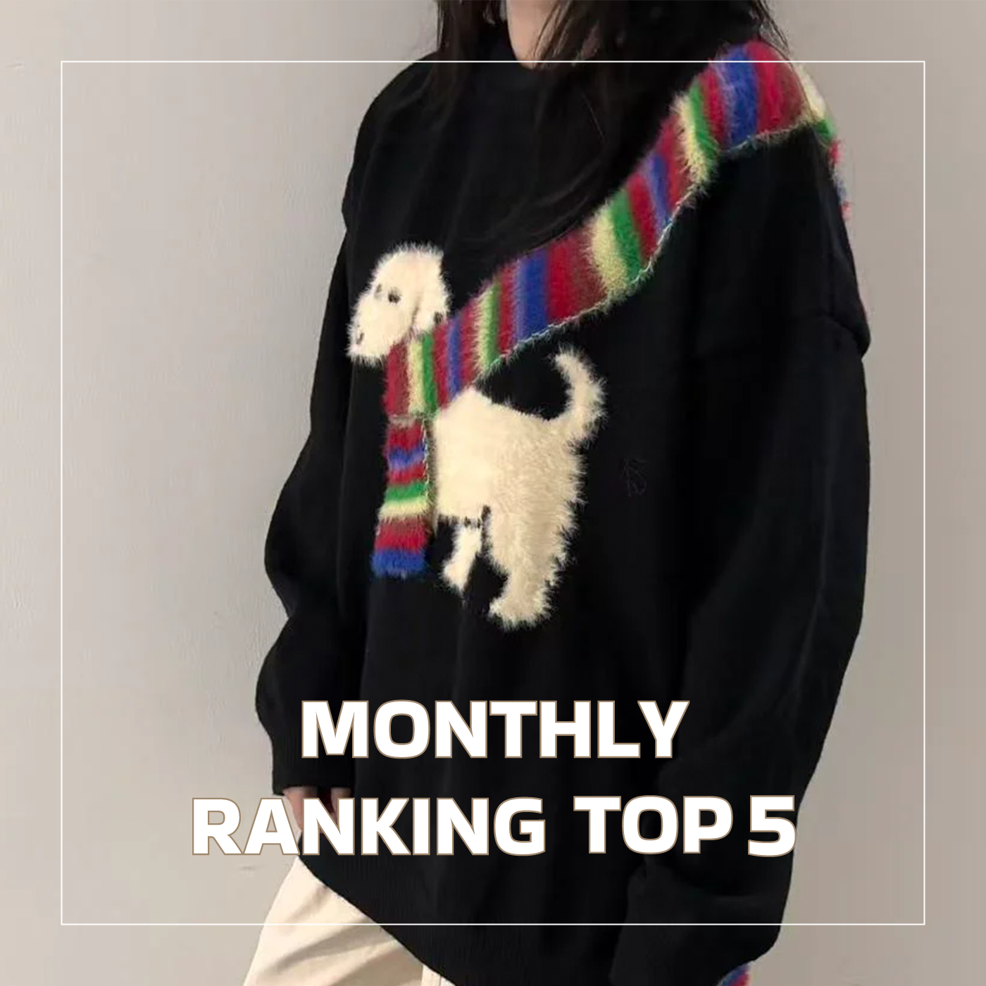 11月のRAKUINK人気アイテムTop5