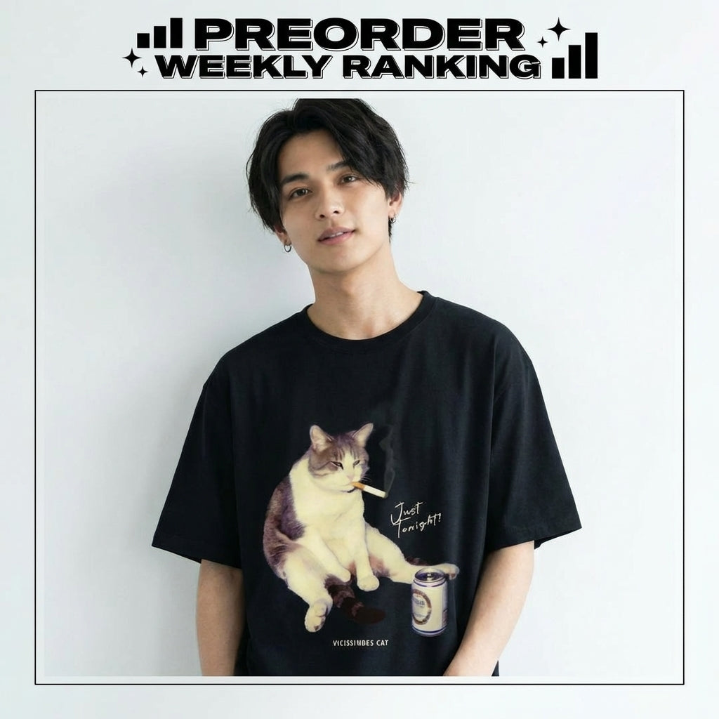 【TOP5】先週の〈予約〉人気アイテムランキング