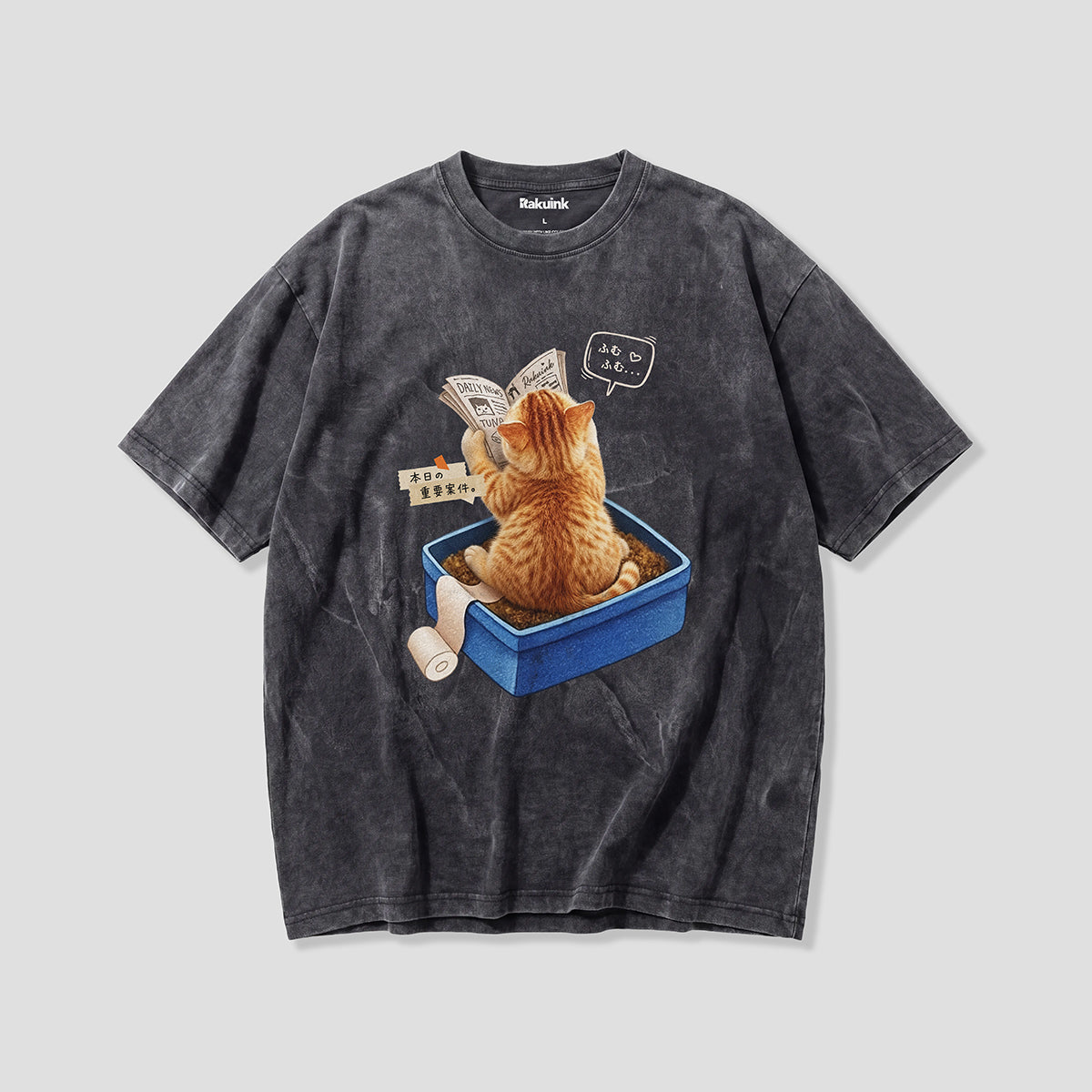 【予約】ひとり時間キャット グラフィックTシャツ