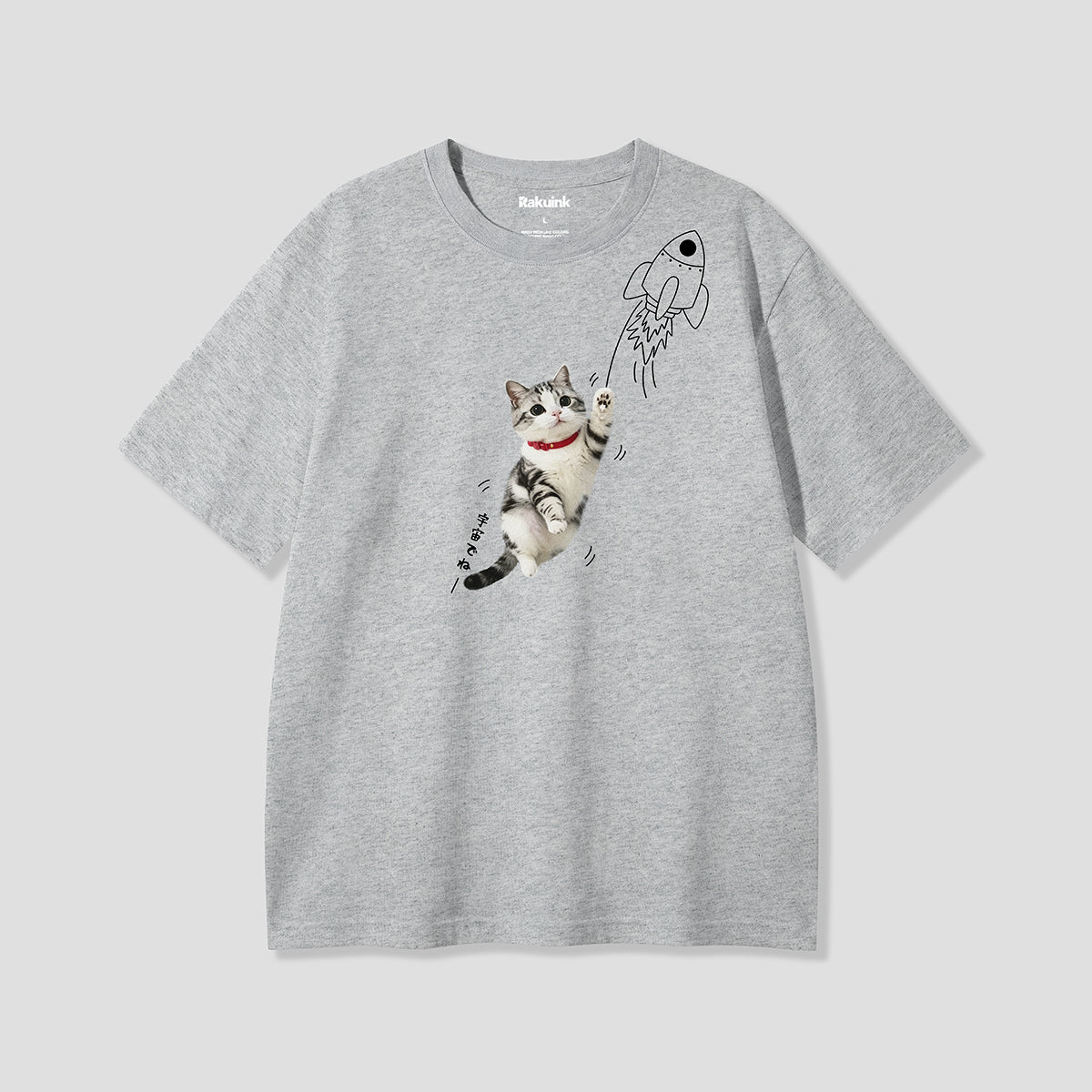 【予約】ロケットキャット グラフィックTシャツ