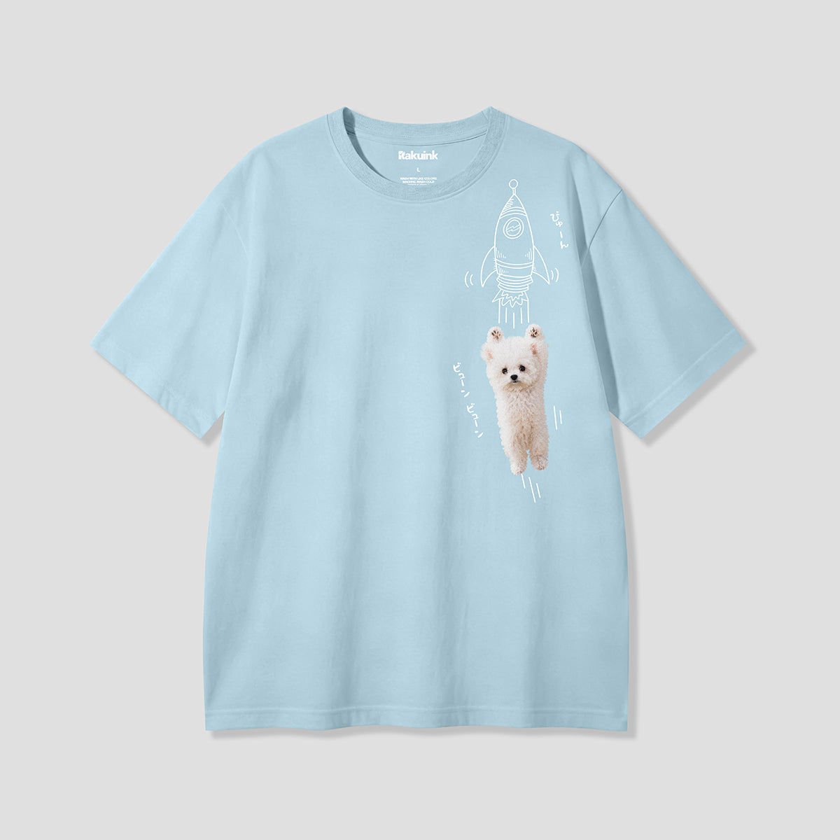 【予約】ロケットジャンプビション グラフィックTシャツ