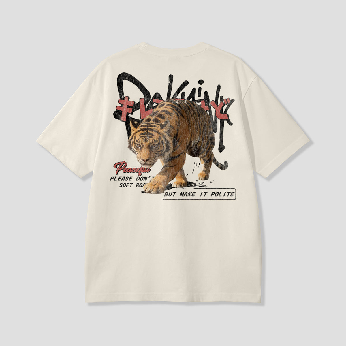 【予約】ピース志向タイガー バックプリントTシャツ