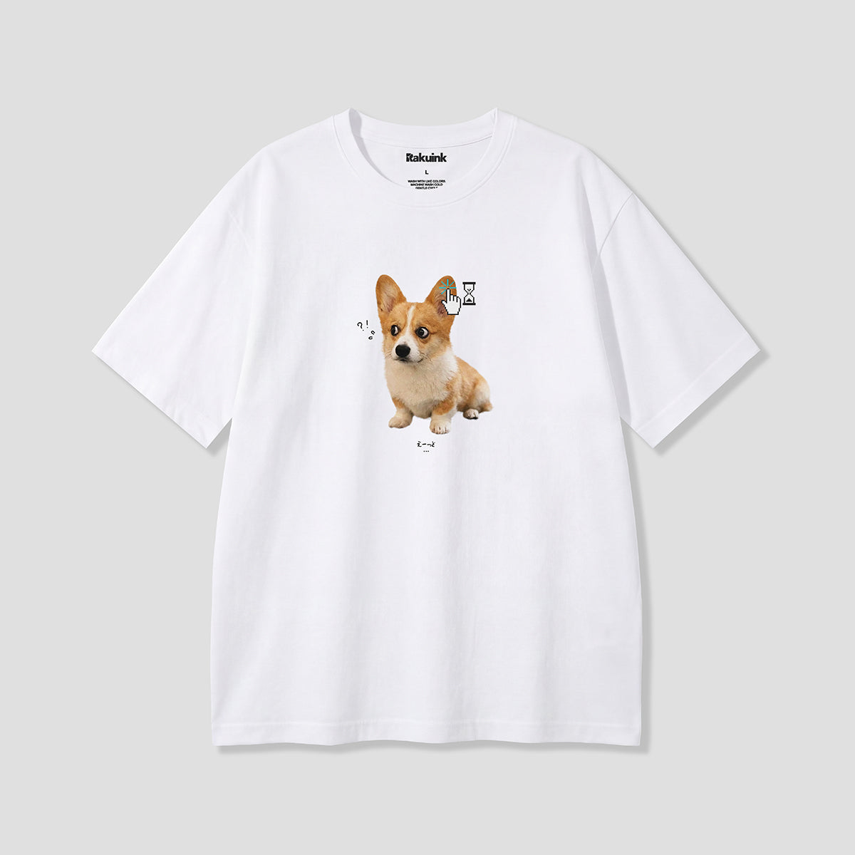 【予約】ちょ、耳になんかいる。 グラフィックTシャツ