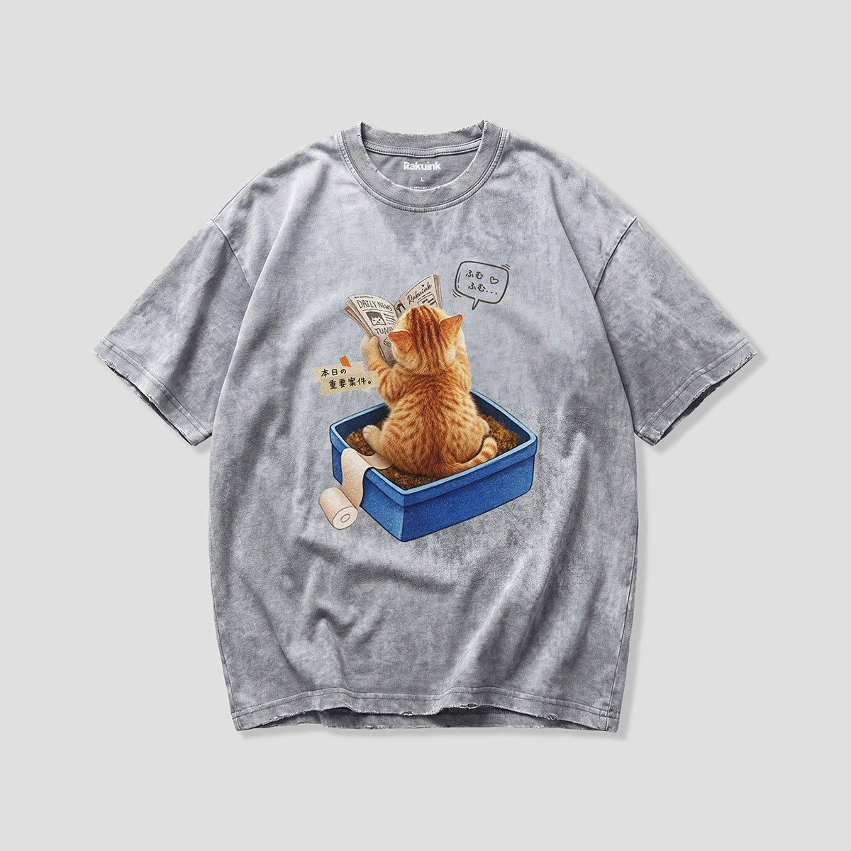【予約】ひとり時間キャット グラフィックTシャツ