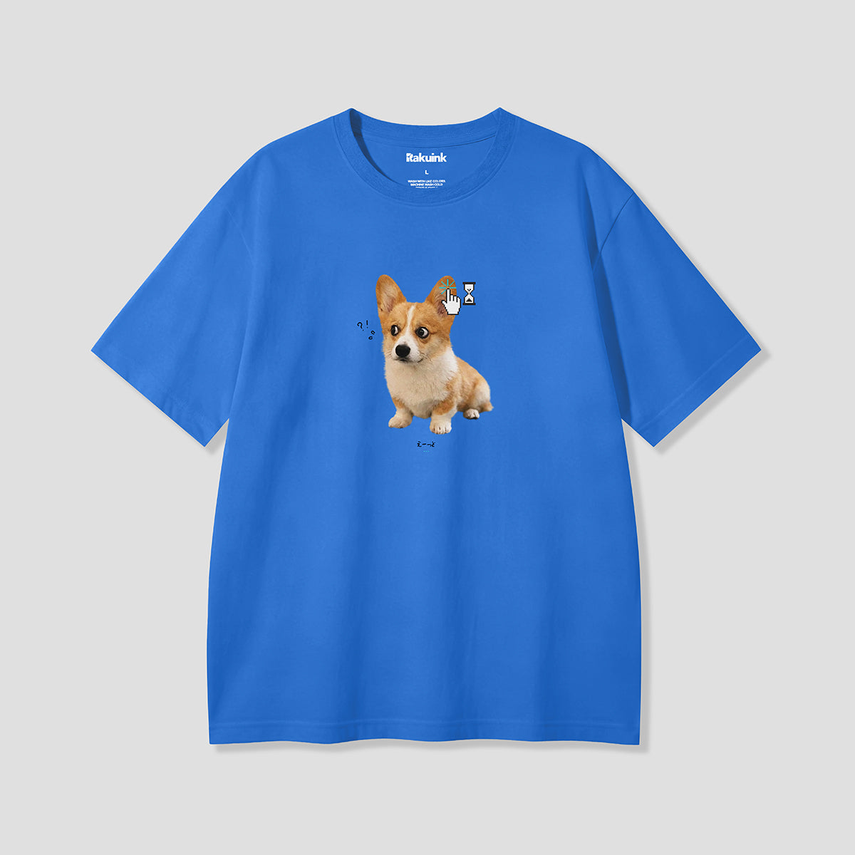 【予約】ちょ、耳になんかいる。 グラフィックTシャツ