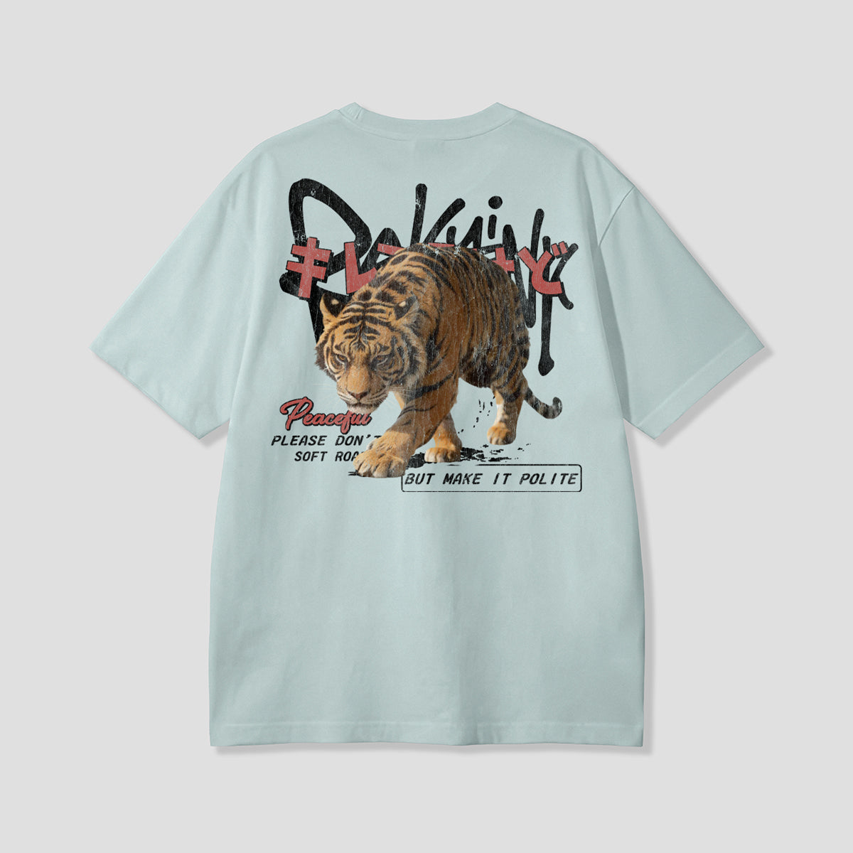 【予約】ピース志向タイガー バックプリントTシャツ