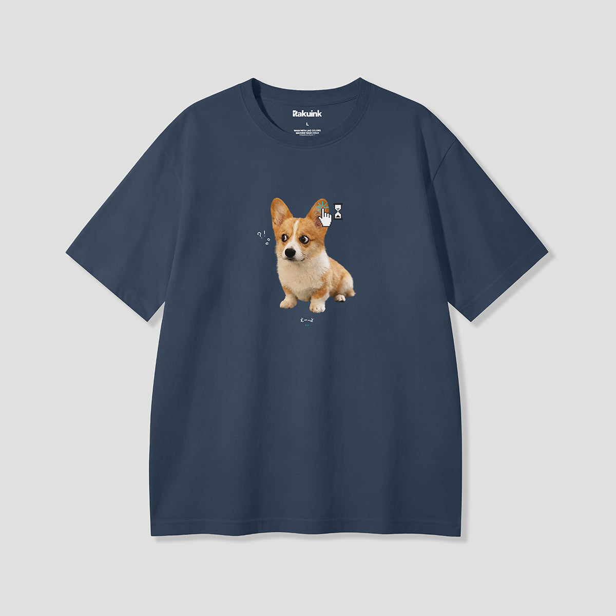 【予約】ちょ、耳になんかいる。 グラフィックTシャツ
