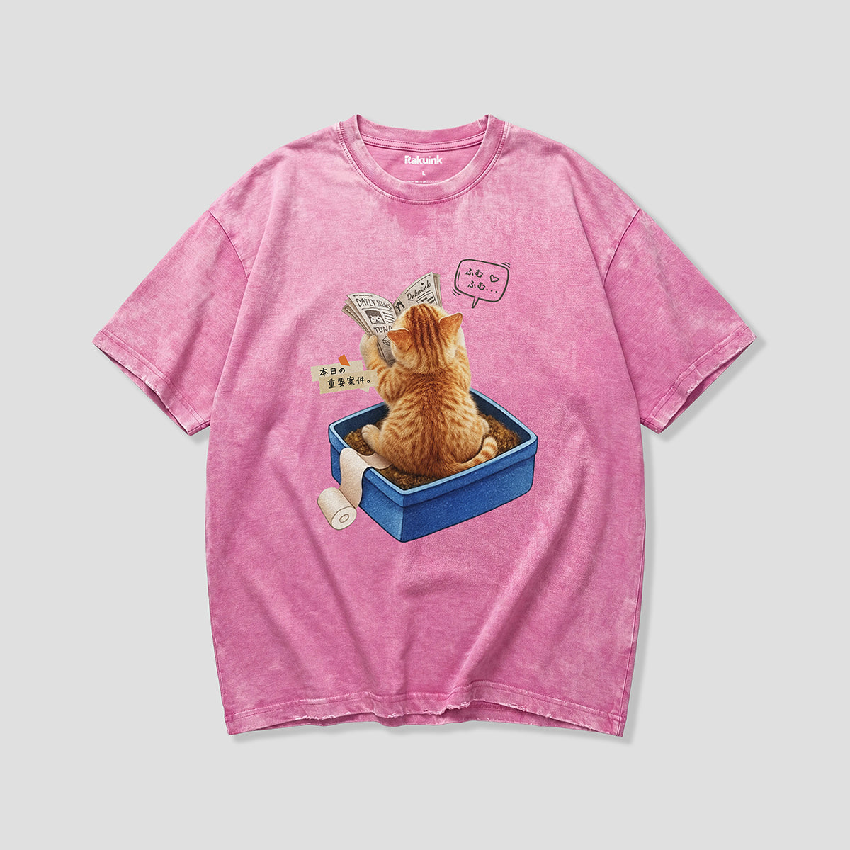 【予約】ひとり時間キャット グラフィックTシャツ