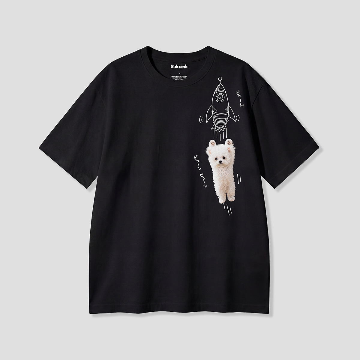 【予約】ロケットジャンプビション グラフィックTシャツ