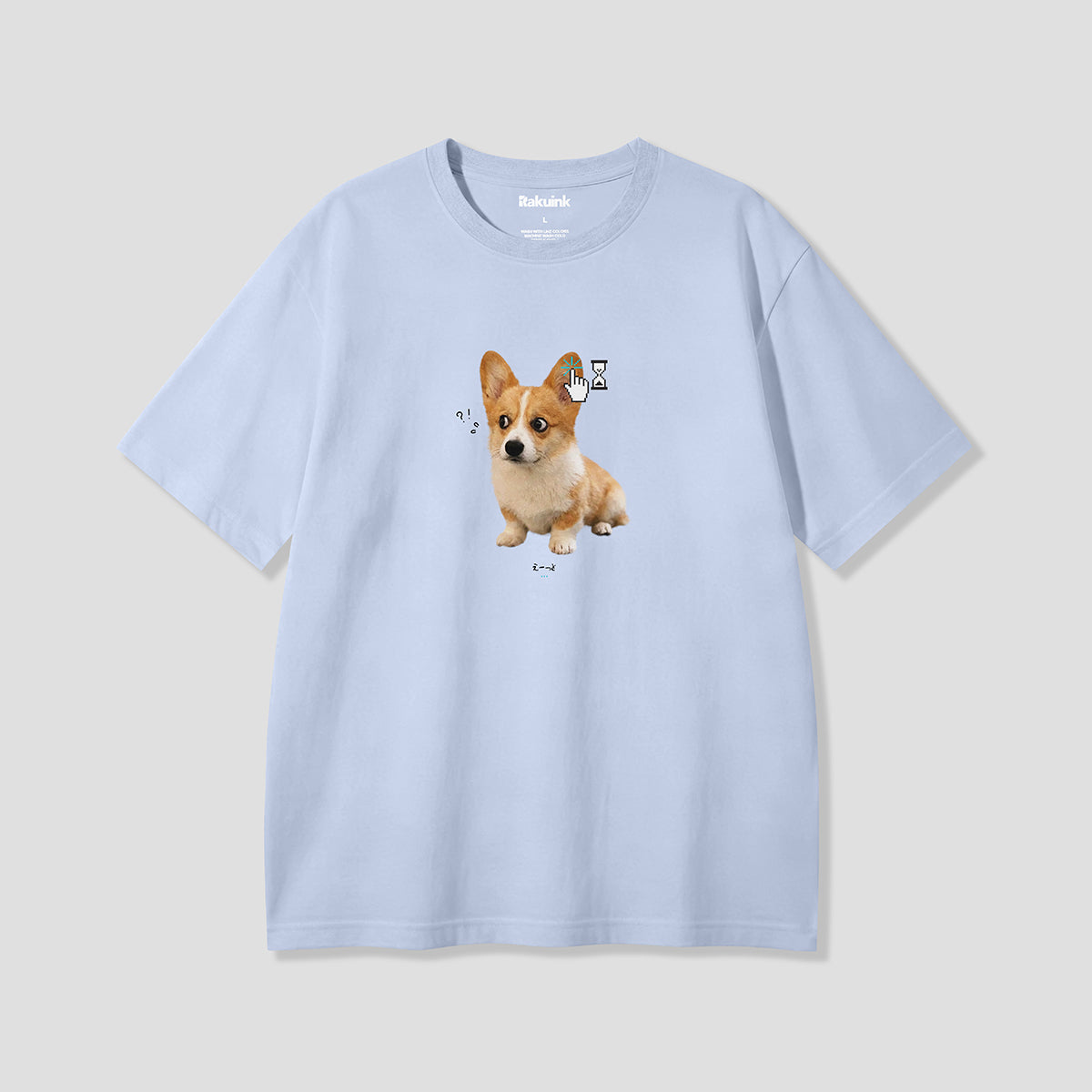 【予約】ちょ、耳になんかいる。 グラフィックTシャツ