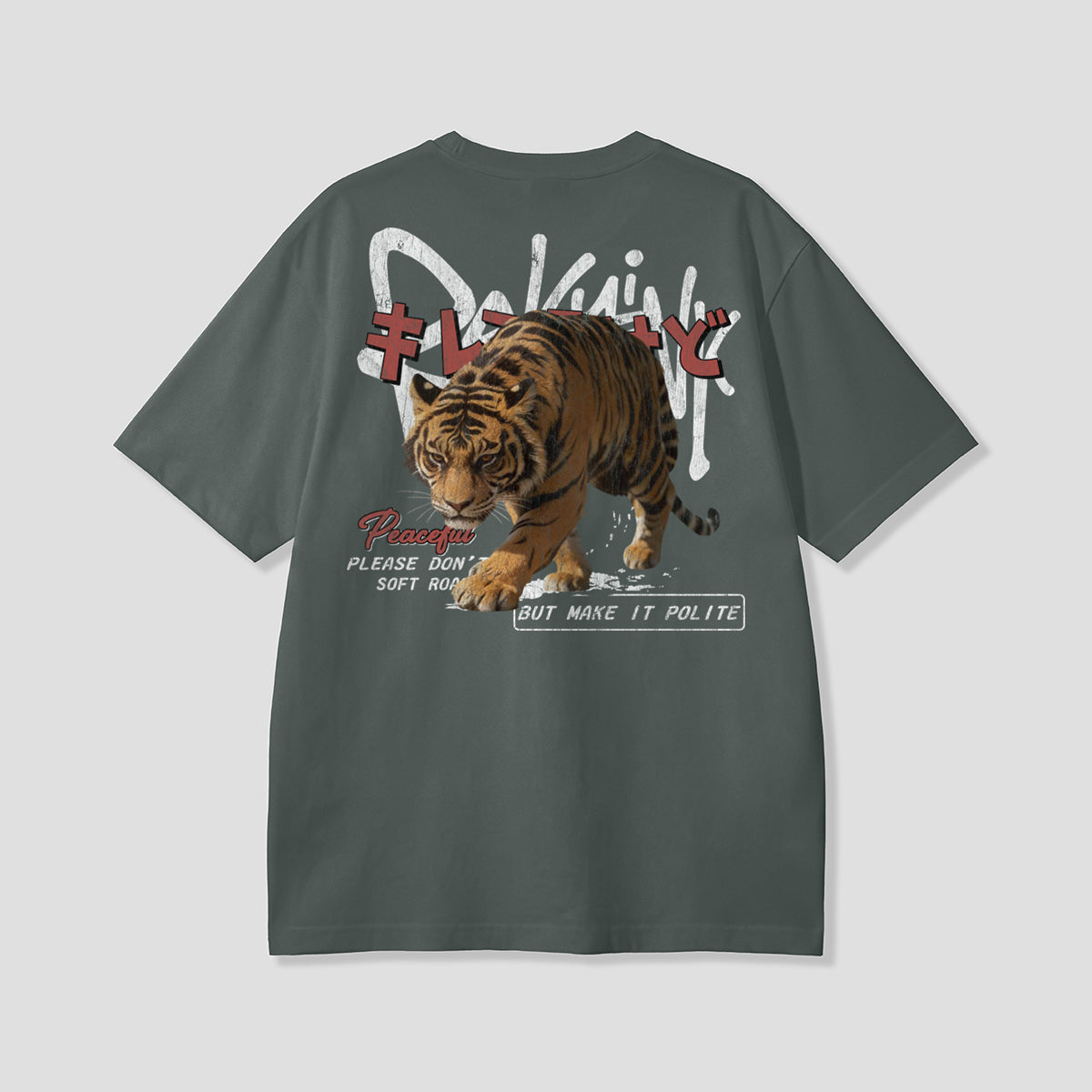 【予約】ピース志向タイガー バックプリントTシャツ