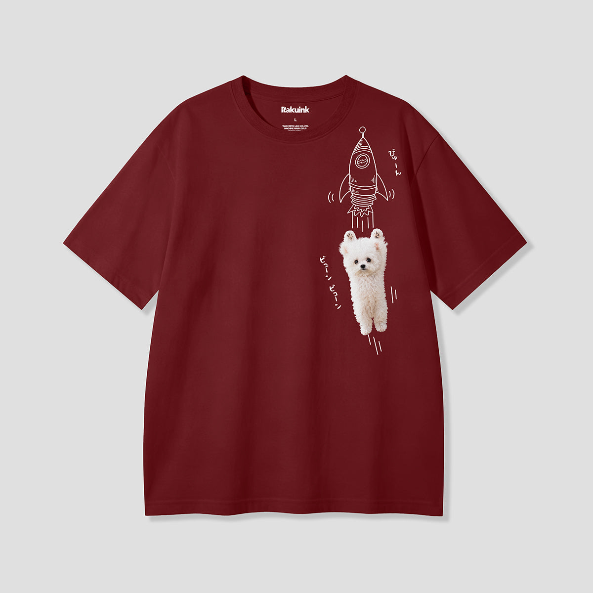 【予約】ロケットジャンプビション グラフィックTシャツ