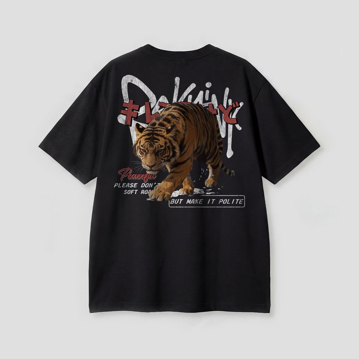 【予約】ピース志向タイガー バックプリントTシャツ