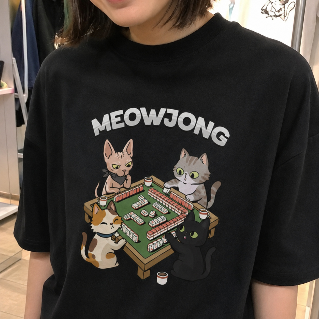 猫好きと麻雀好き、見てる場所が違う。