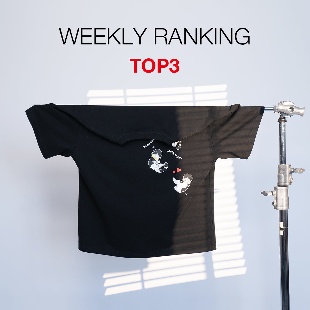 【TOP3】先週の人気アイテムランキング｜