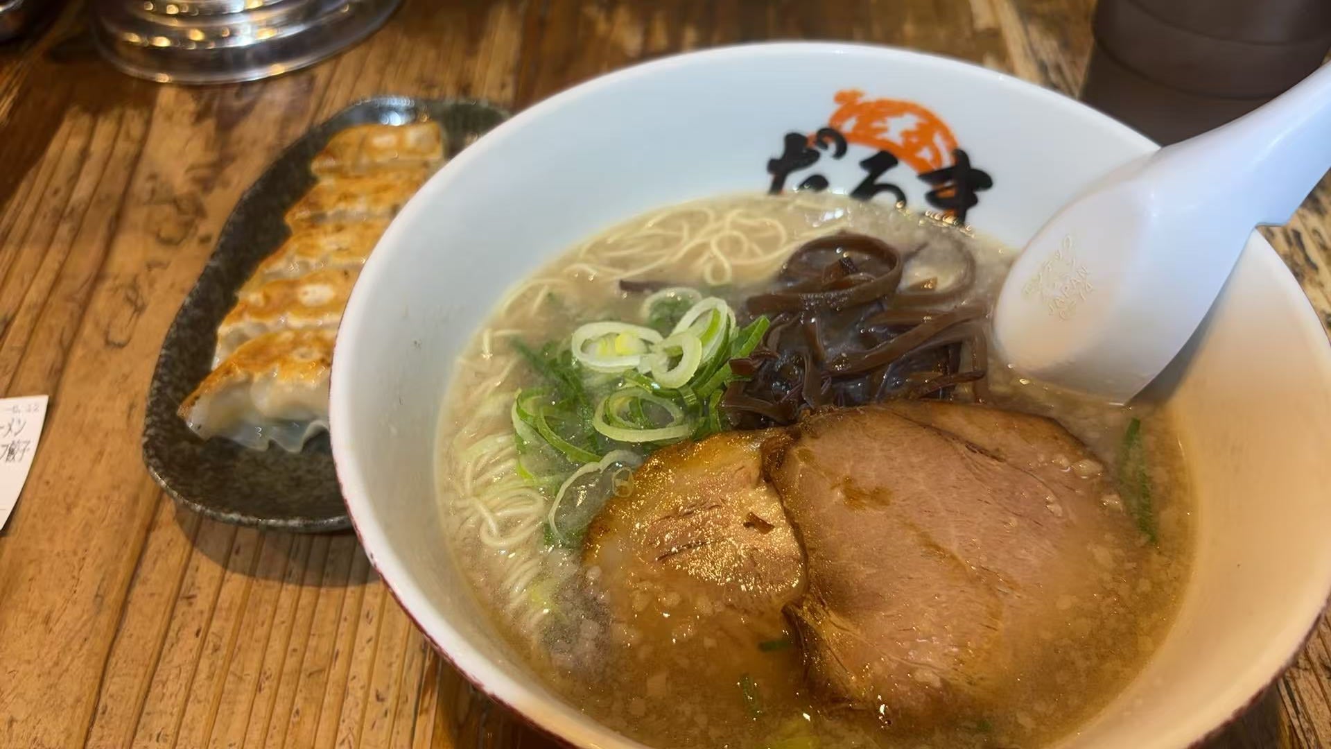 がっつりラーメンとTシャツ Vol.2