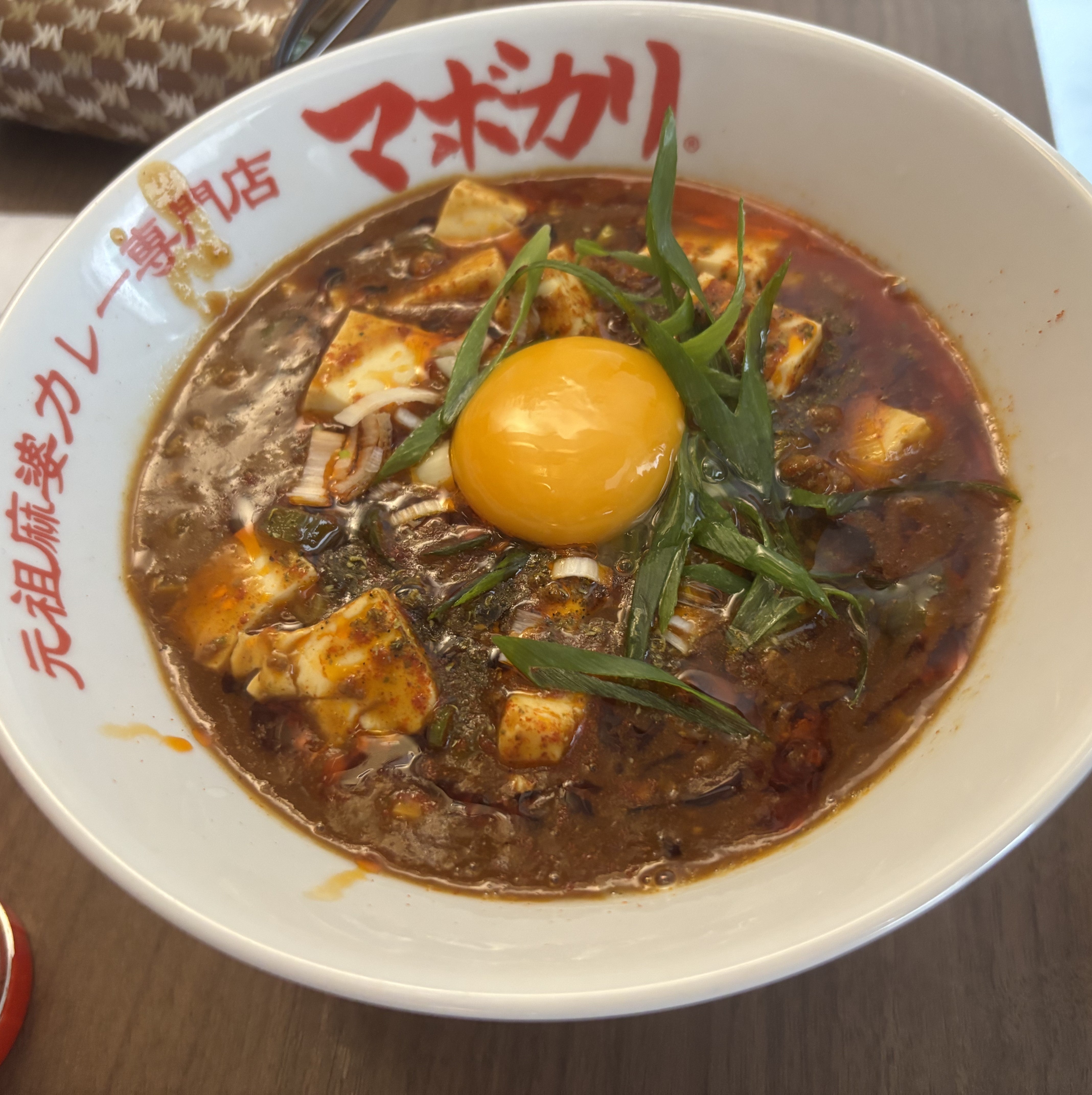 がっつりラーメンとTシャツ Vol.4