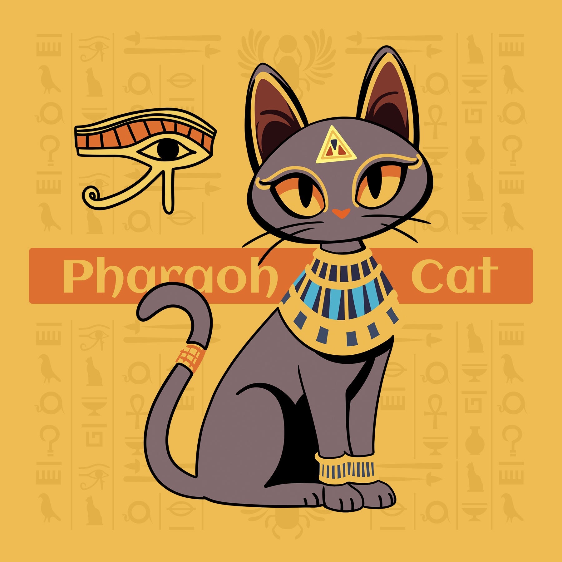 Pharaoh Cat シリーズ、ついに登場！