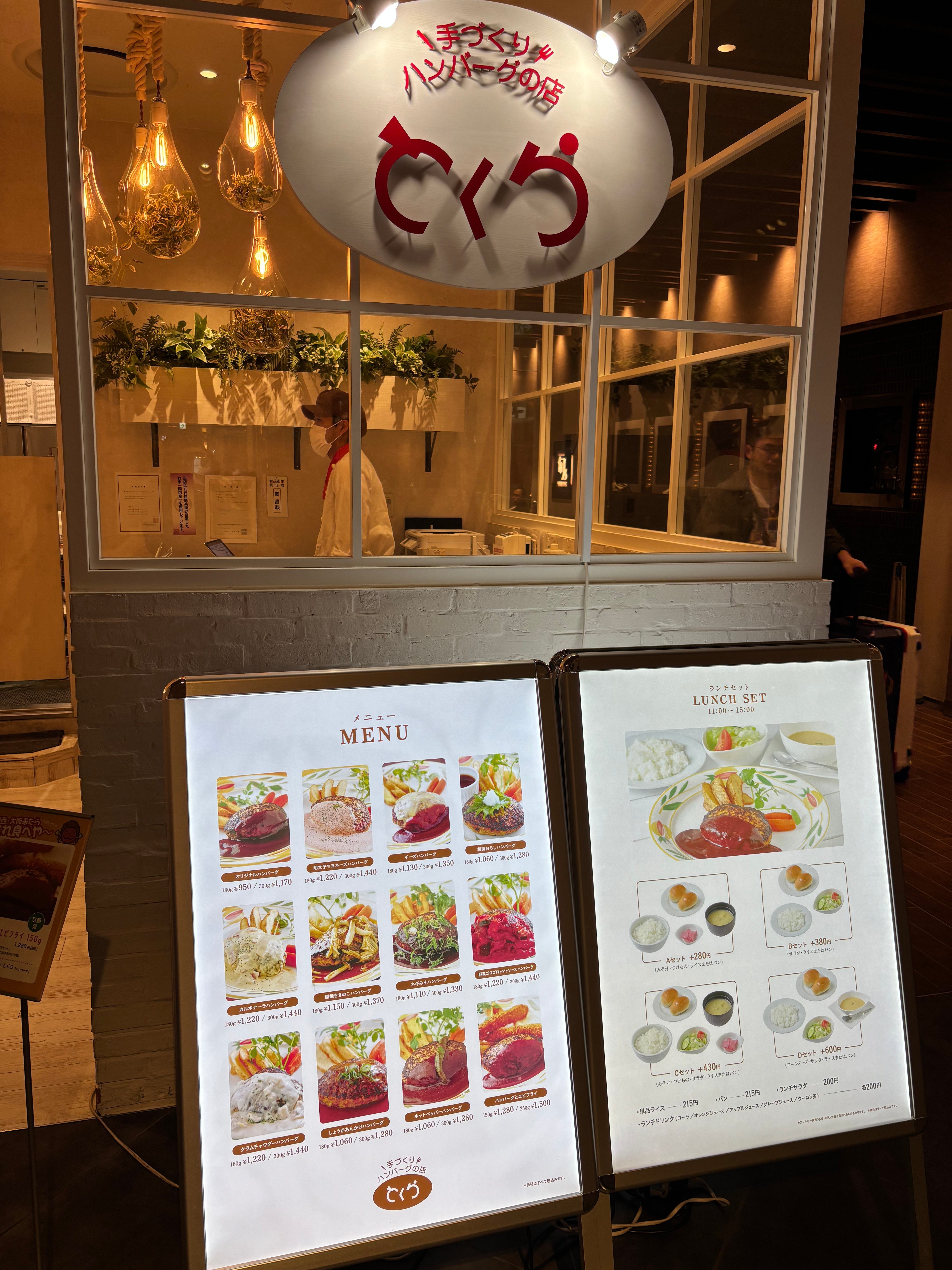 ☕また新しい週がはじまりましたね