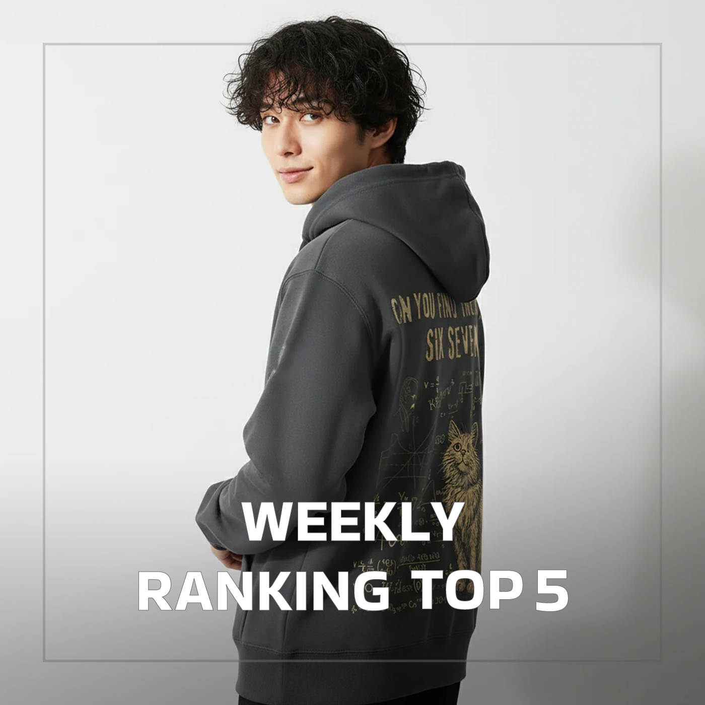 【TOP5】先週の人気アイテムランキング