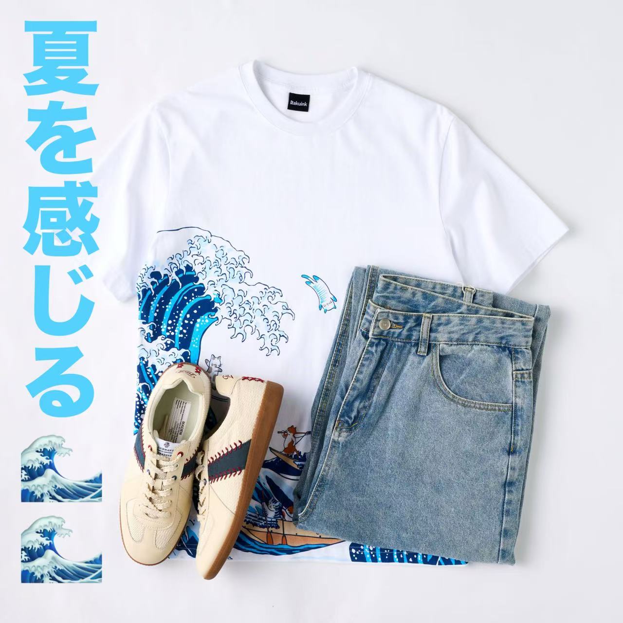 夏を感じる。波と猫と、白いTシャツ。