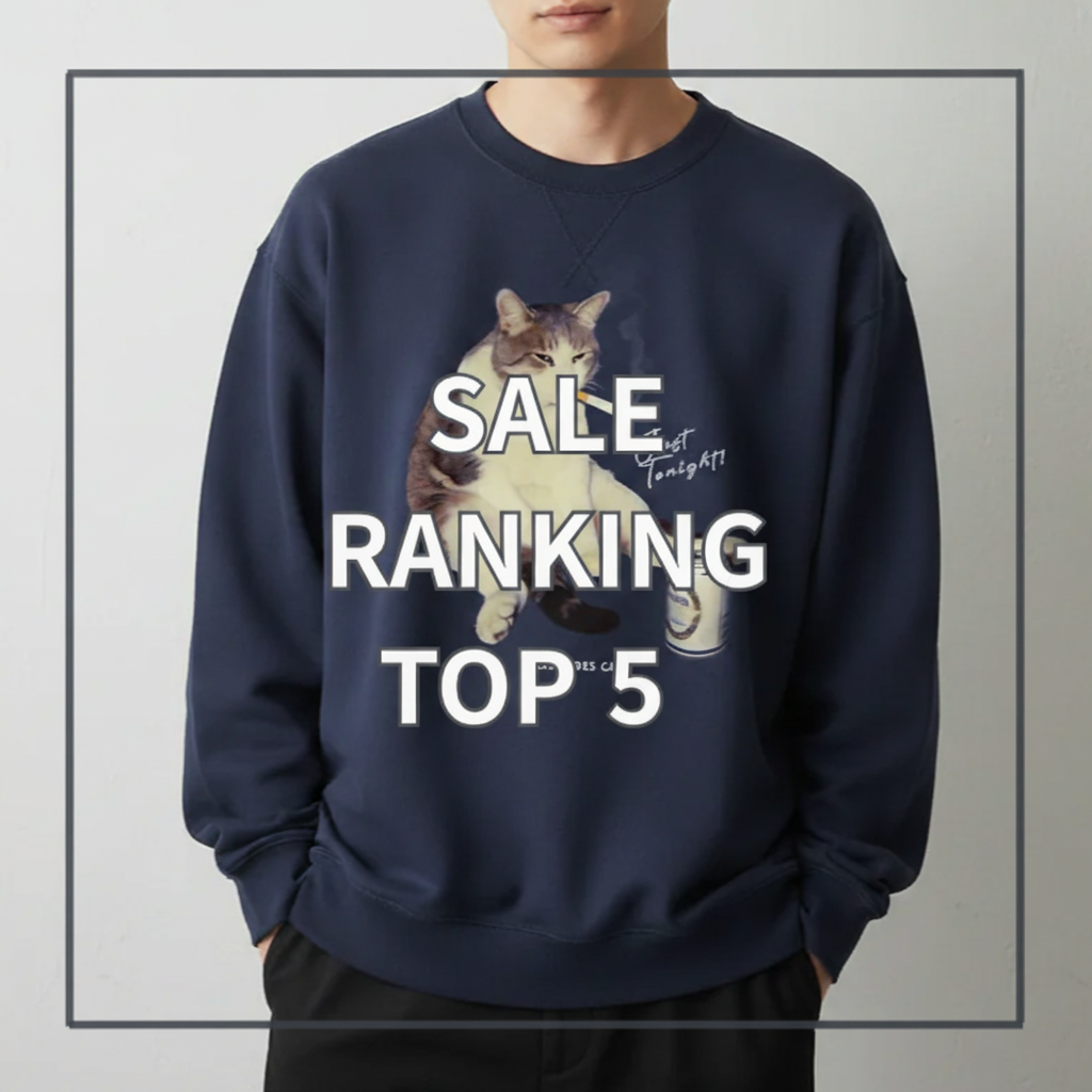 【TOP5】年末年始の人気アイテムランキング