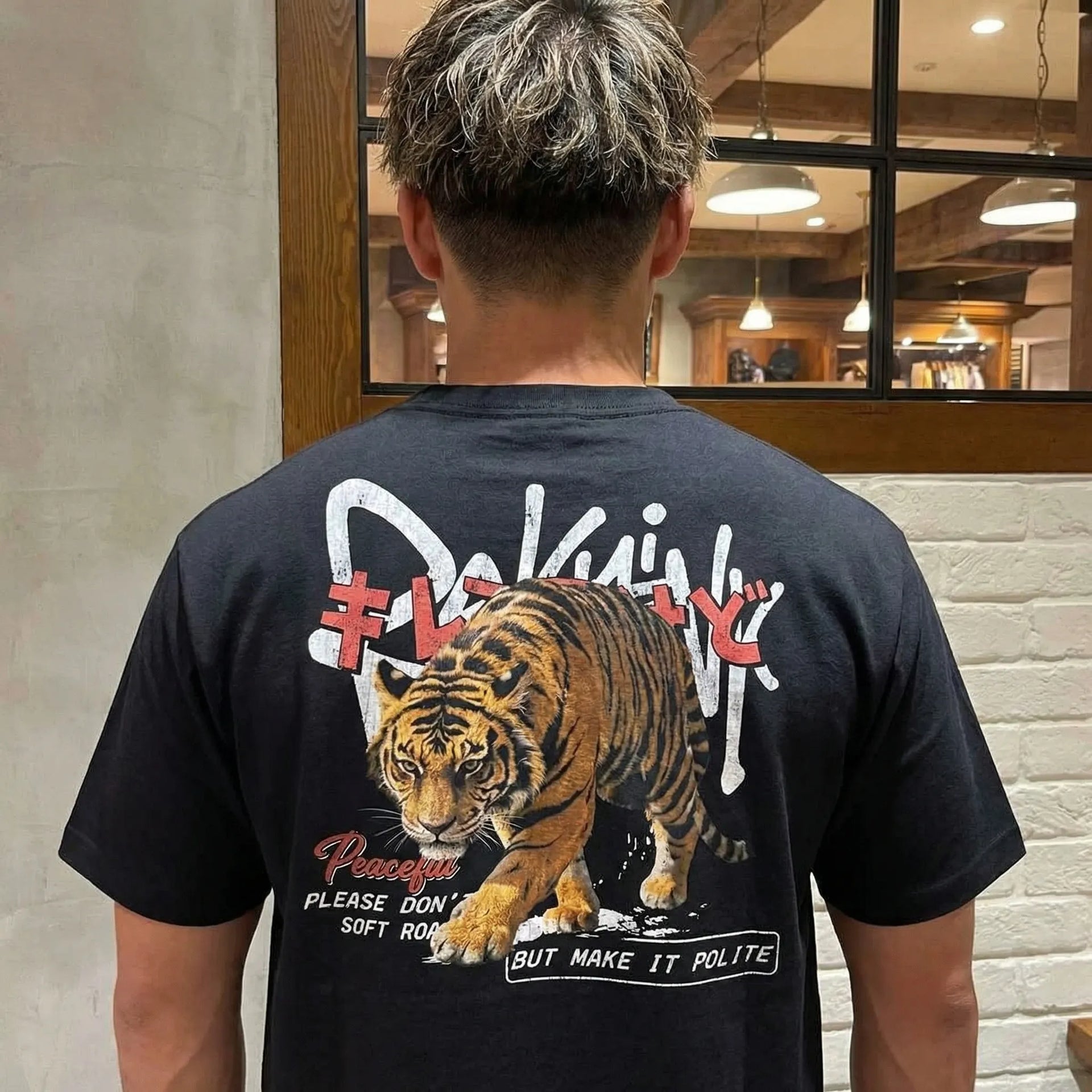迫力満点の一品 – RakuInk