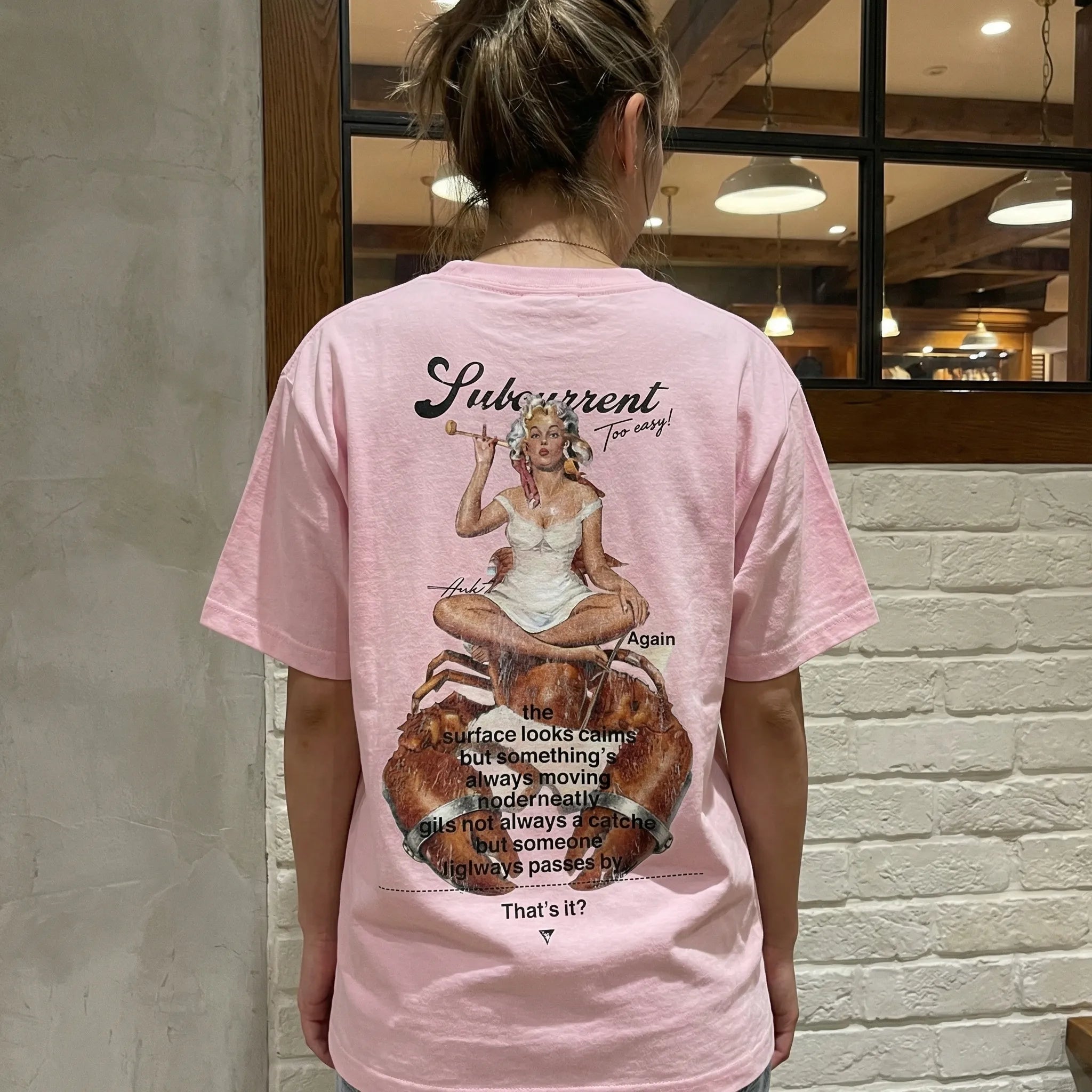 背中でちょっと盛る日。