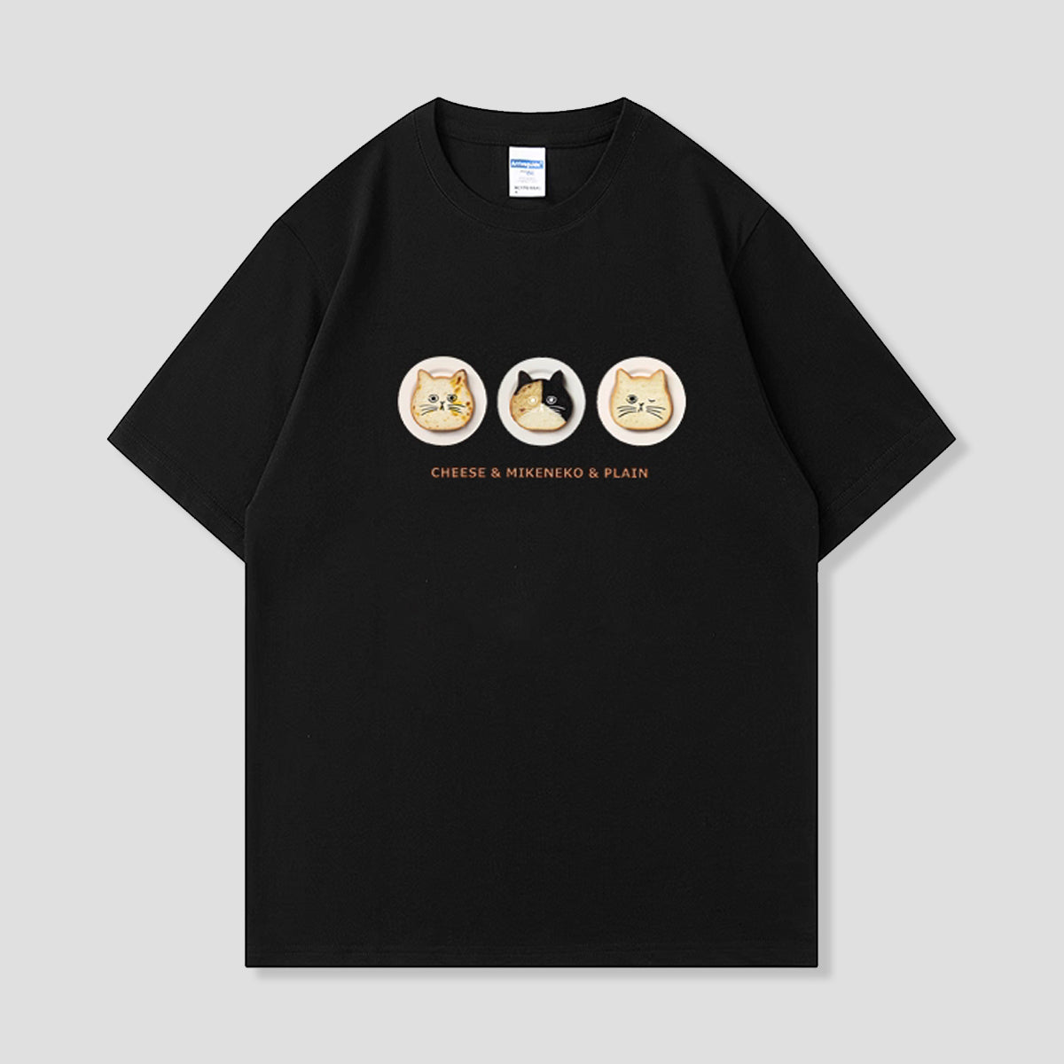 チーズ＆ミケ＆プレーンのまったり日Tシャツ