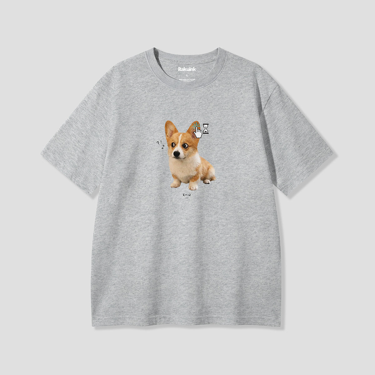 【予約】ちょ、耳になんかいる。 グラフィックTシャツ