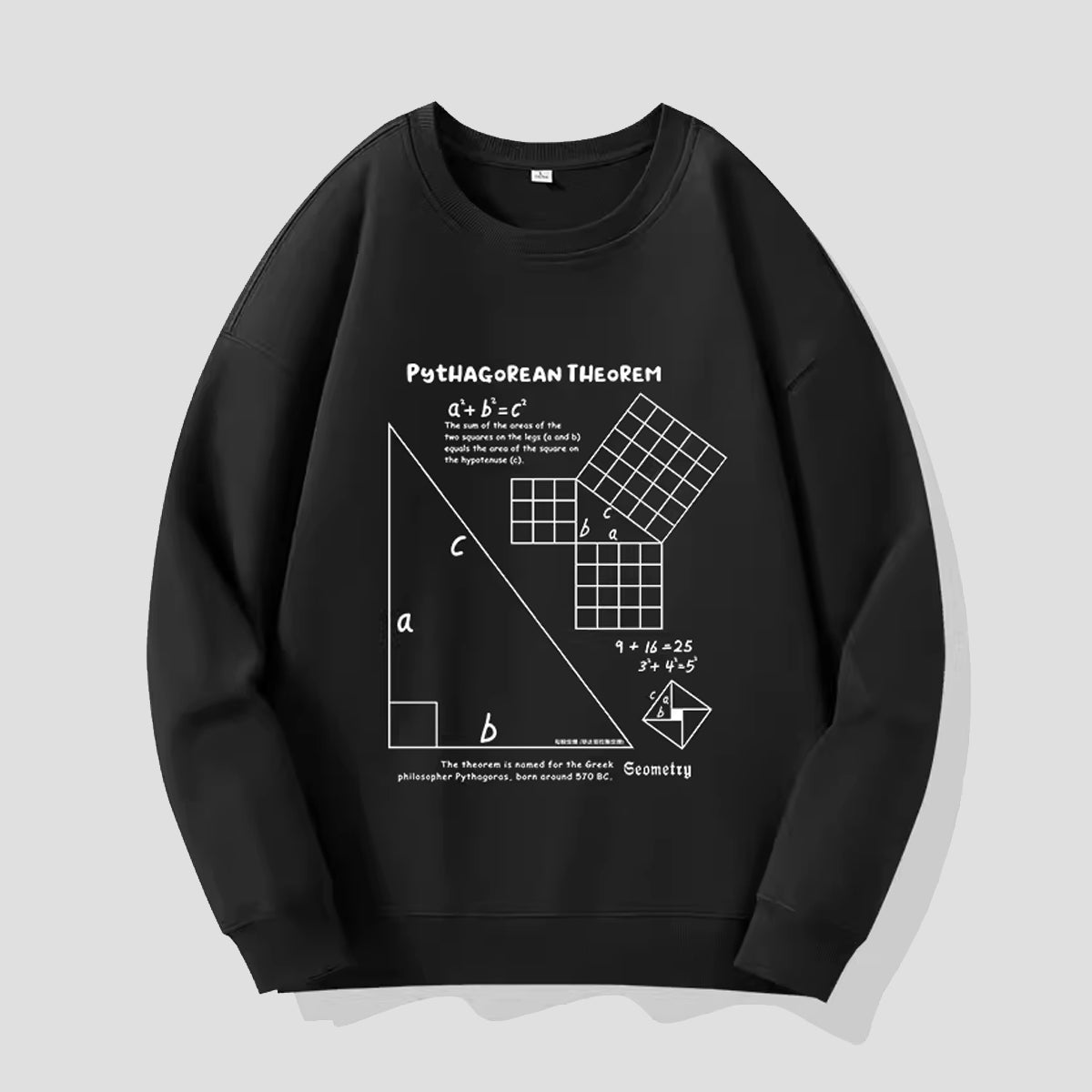 ピタゴラス図形 スウェット