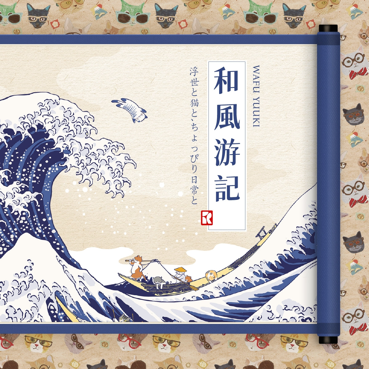 RakuInk公式｜猫と物語の服を届けるブランド｜Tシャツ・ロンT