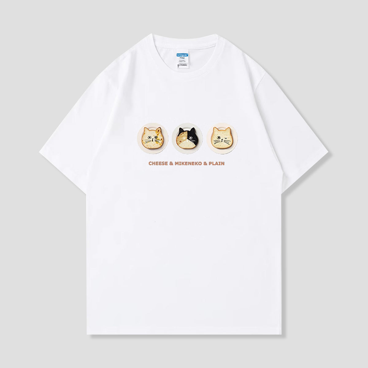チーズ＆ミケ＆プレーンのまったり日Tシャツ