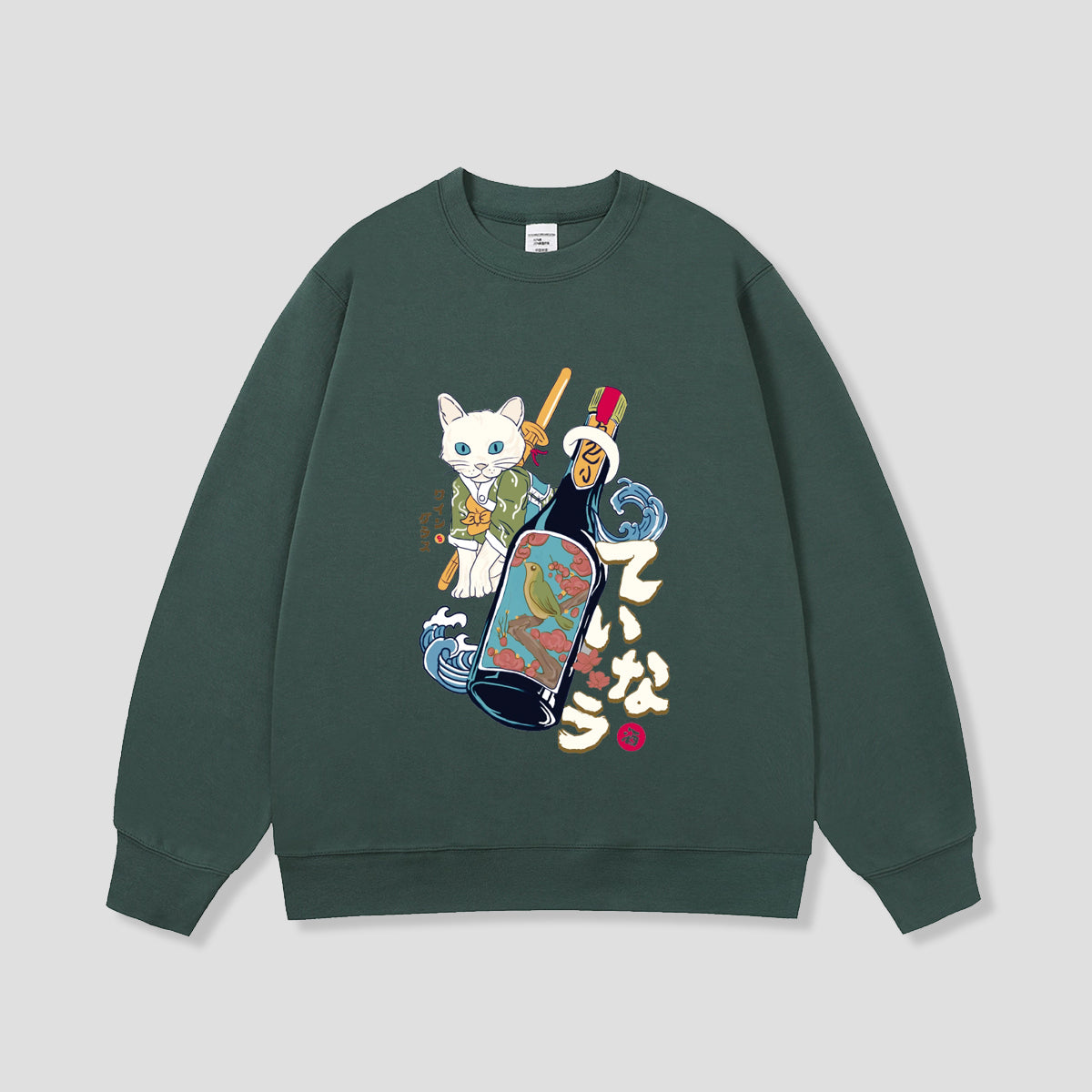 居酒屋猫 スウェット