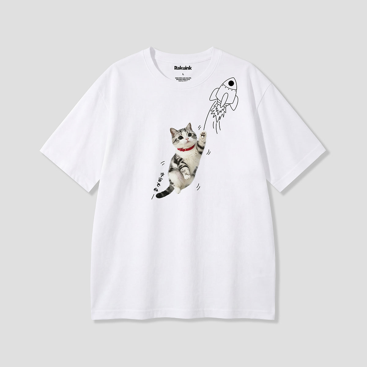 【予約】ロケットキャット グラフィックTシャツ