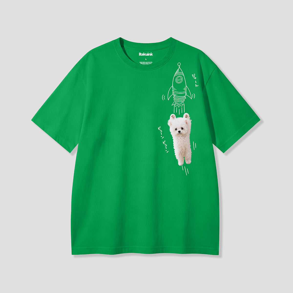 【予約】ロケットジャンプビション グラフィックTシャツ
