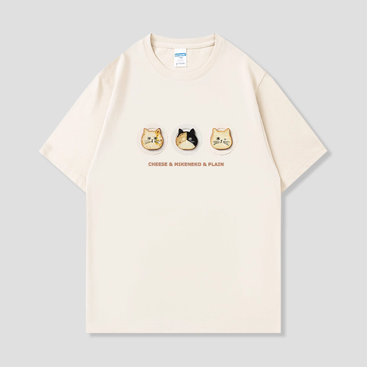 チーズ＆ミケ＆プレーンのまったり日Tシャツ