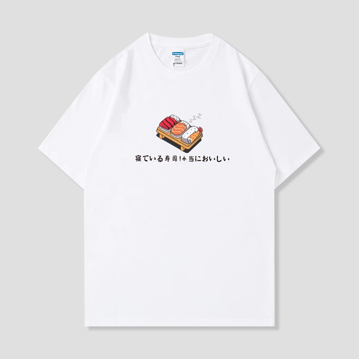ねむり寿司Tシャツ