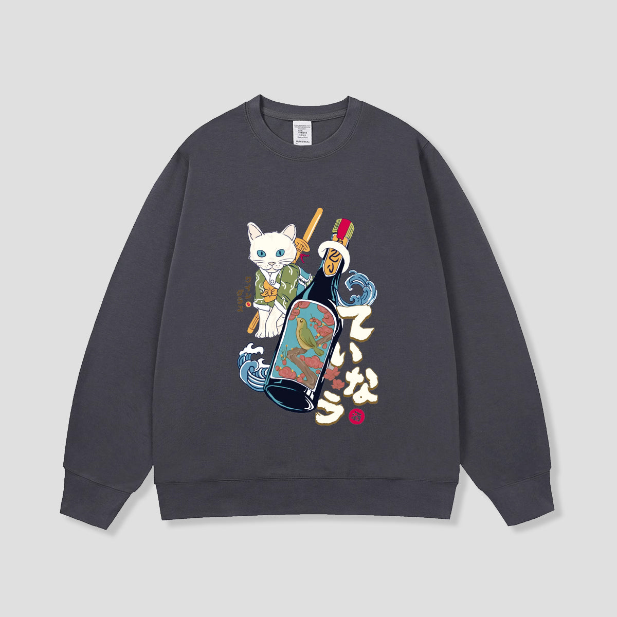 居酒屋猫 スウェット