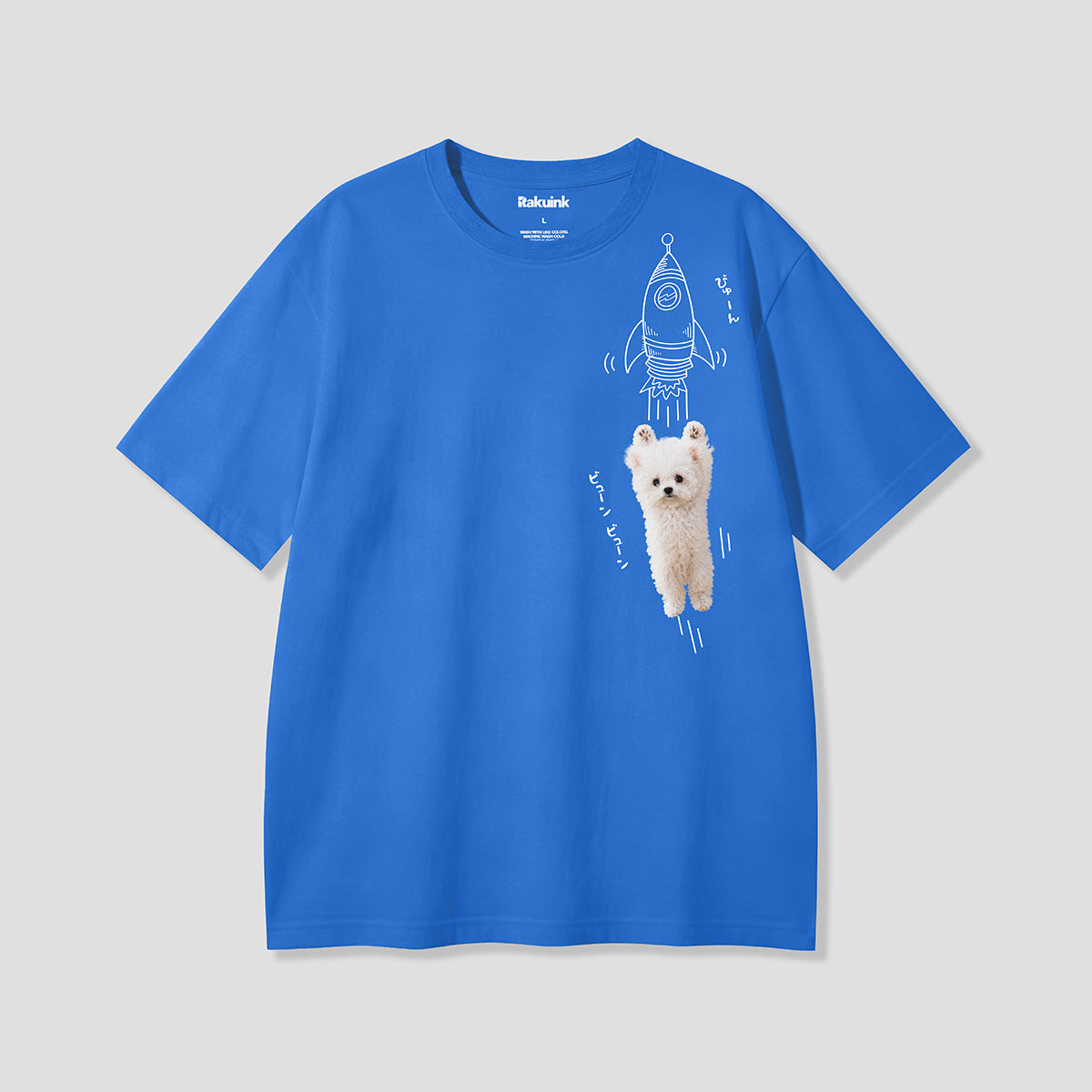【予約】ロケットジャンプビション グラフィックTシャツ