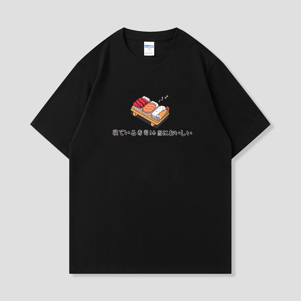 ねむり寿司Tシャツ