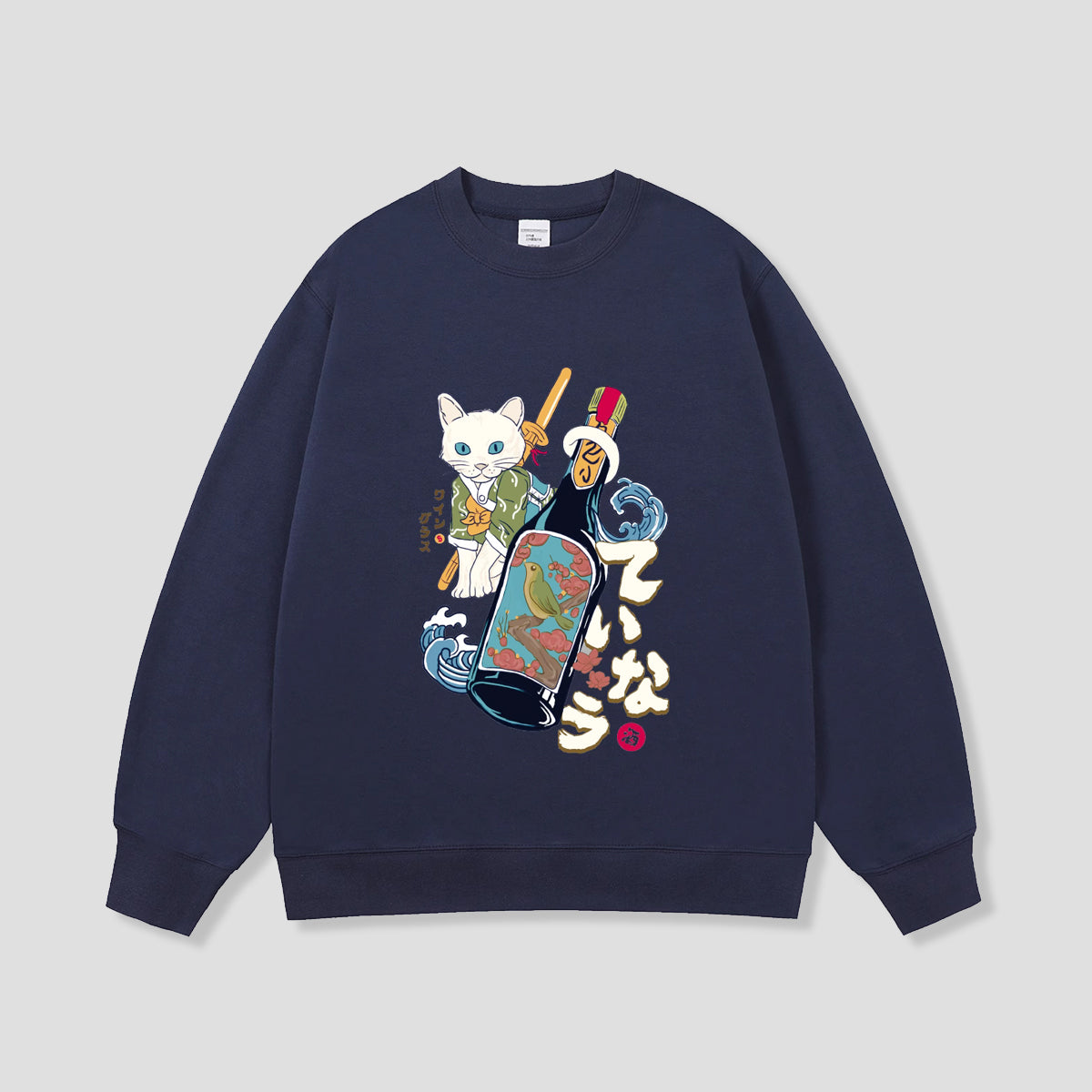 居酒屋猫 スウェット