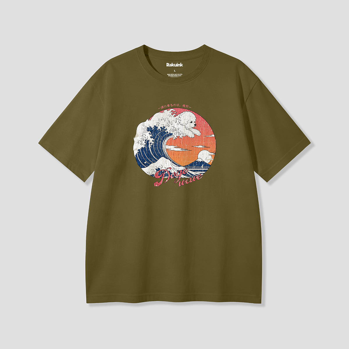 【予約】神奈川ウェーブプードル グラフィックTシャツ