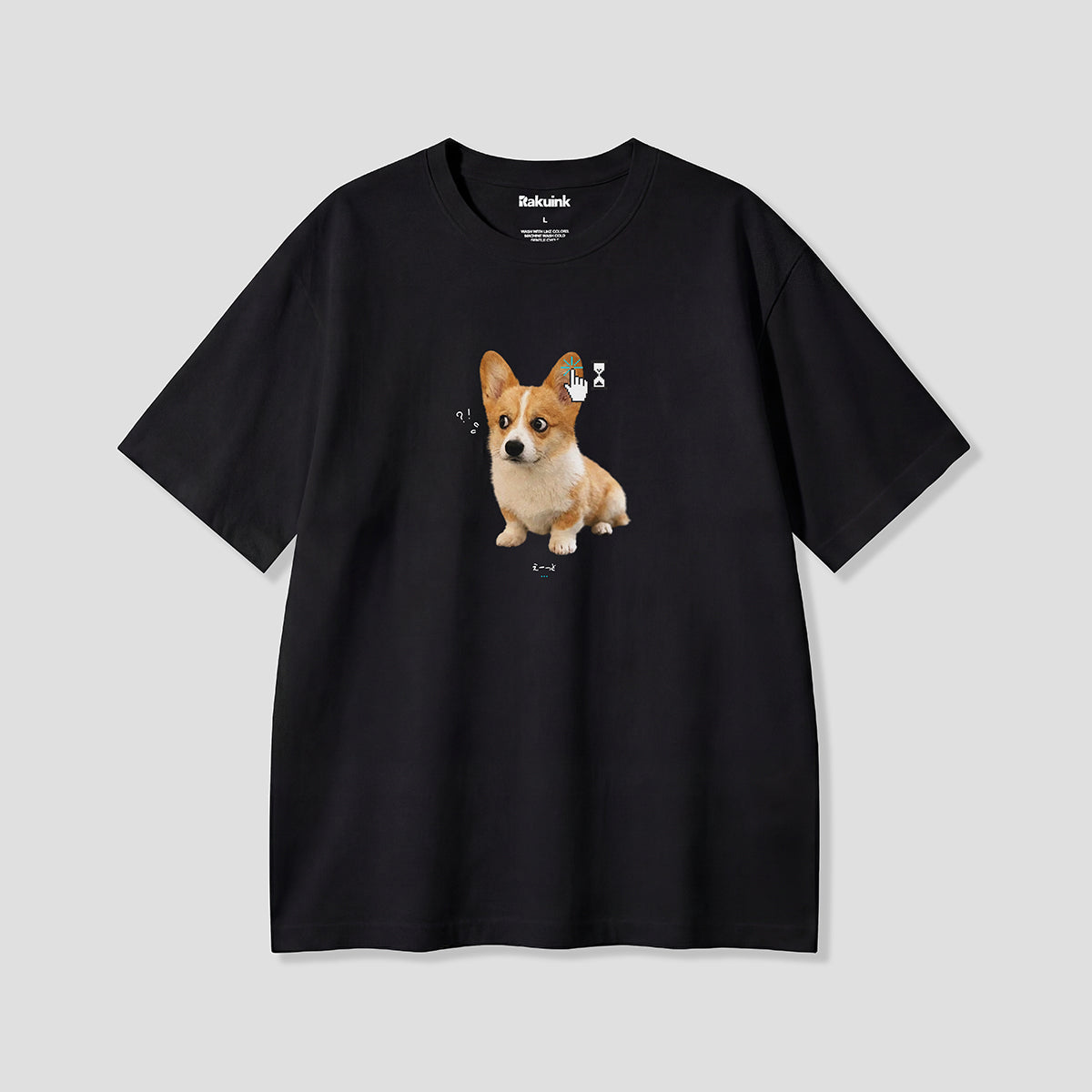【予約】ちょ、耳になんかいる。 グラフィックTシャツ