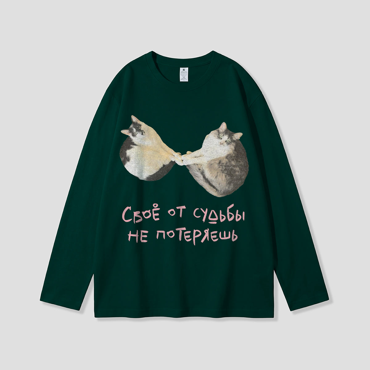 【予約】フォーチュンペアキャット ロングスリーブ