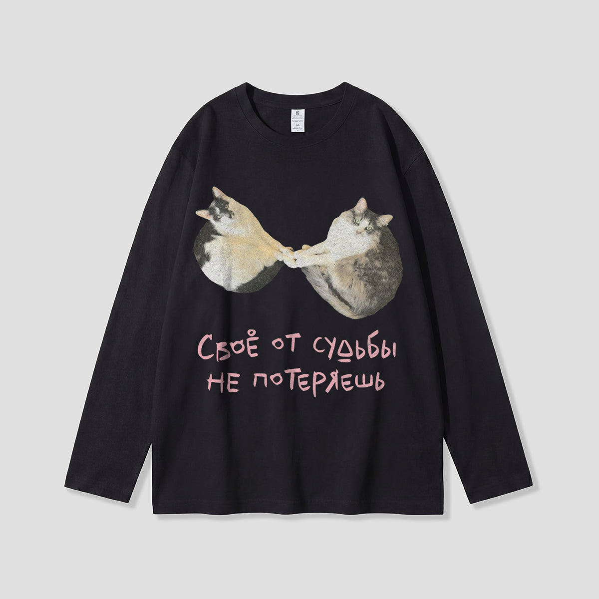 【予約】フォーチュンペアキャット ロングスリーブ
