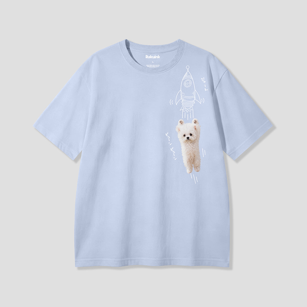 【予約】ロケットジャンプビション グラフィックTシャツ