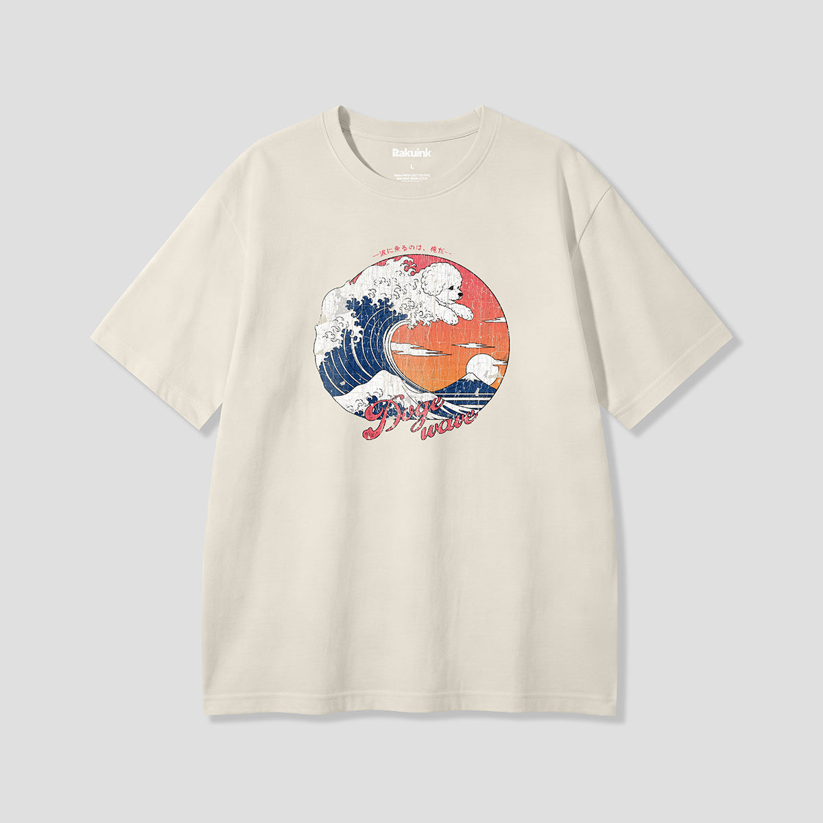 【予約】神奈川ウェーブプードル グラフィックTシャツ